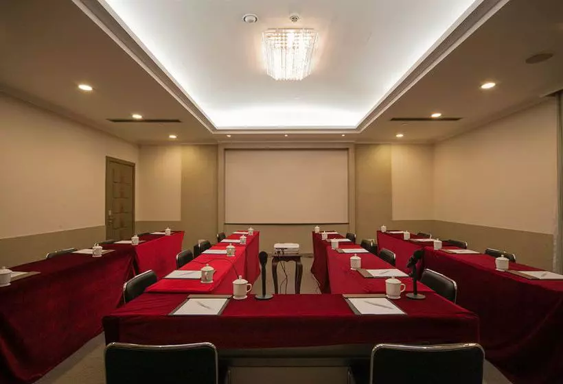 Fotos del hotel High-tech Mansion Bupt Beijing:  13