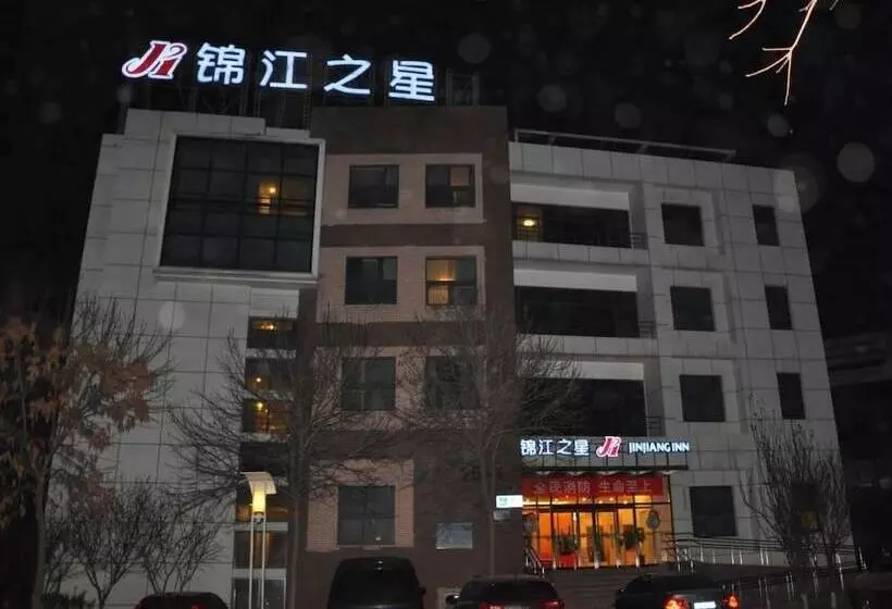 Jinjiang Inn  Bejing Yizhuang Development Zone