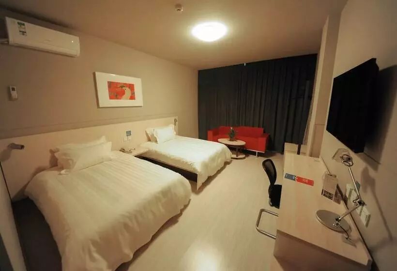 Fotos del hotel Jinjiang Inn  Bejing Yizhuang Development Zone:  6