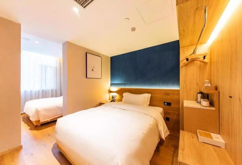 Fotos del hotel New Beacon Xi Wuchang Railway Station:  2