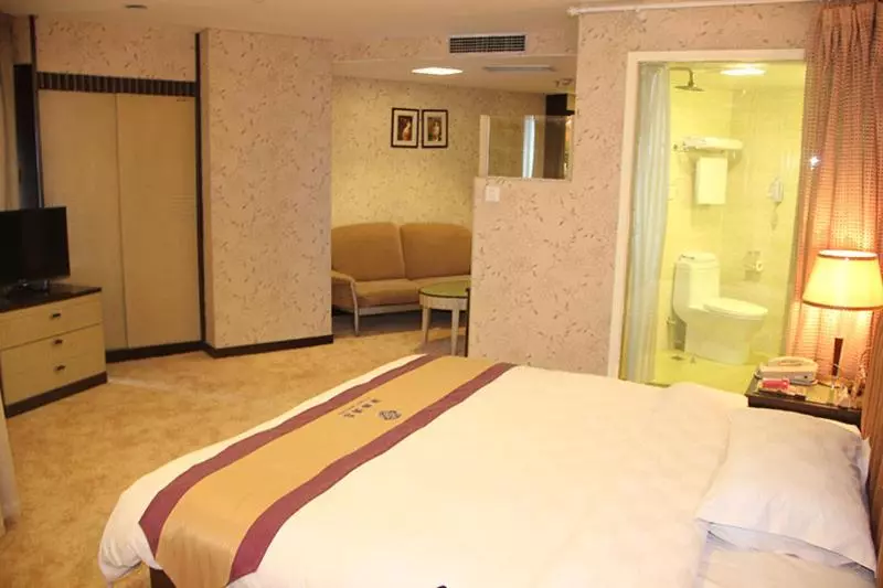 Fotos del hotel Yu Du:  13