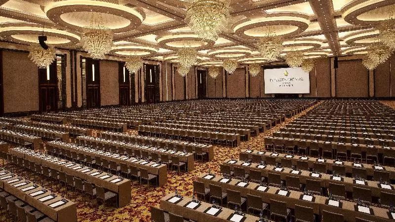 Fotos del hotel Intercontinental Wuhan, An Ihg:  14