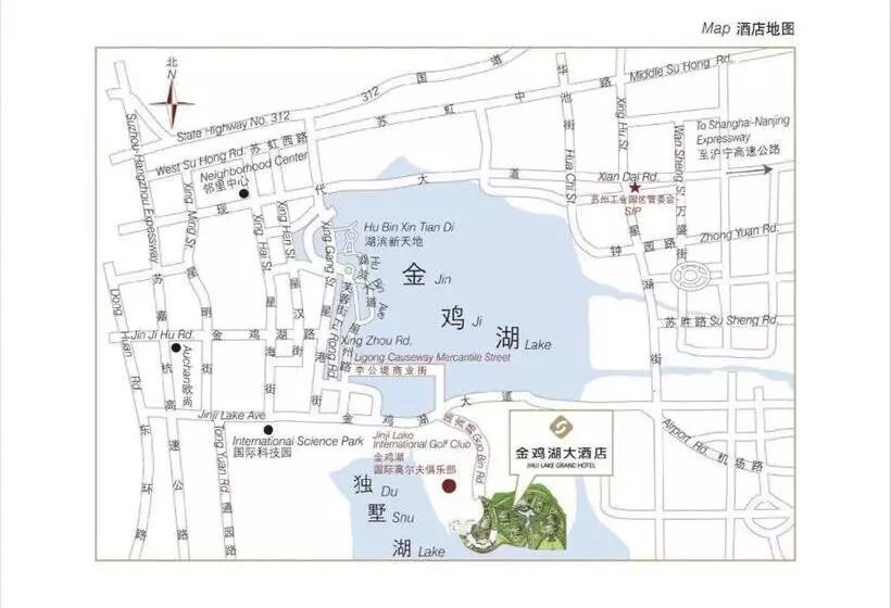 Fotos del hotel Jinji Lake Grand:  17