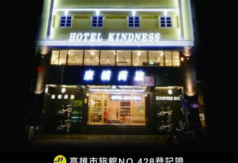 Fotos del hotel Kindness   Houyi Jiuru:  14