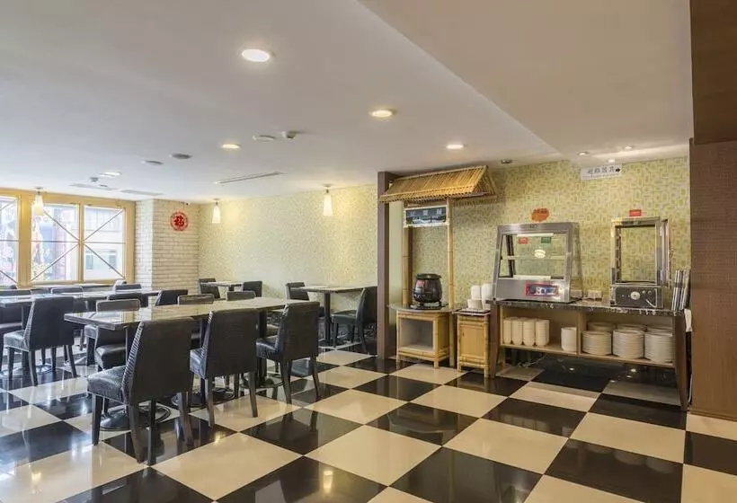 Fotos del hotel Kindness   Houyi Jiuru:  11