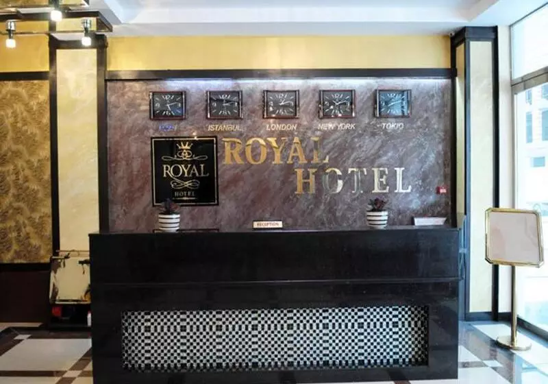 Fotos del hotel Royal:  12