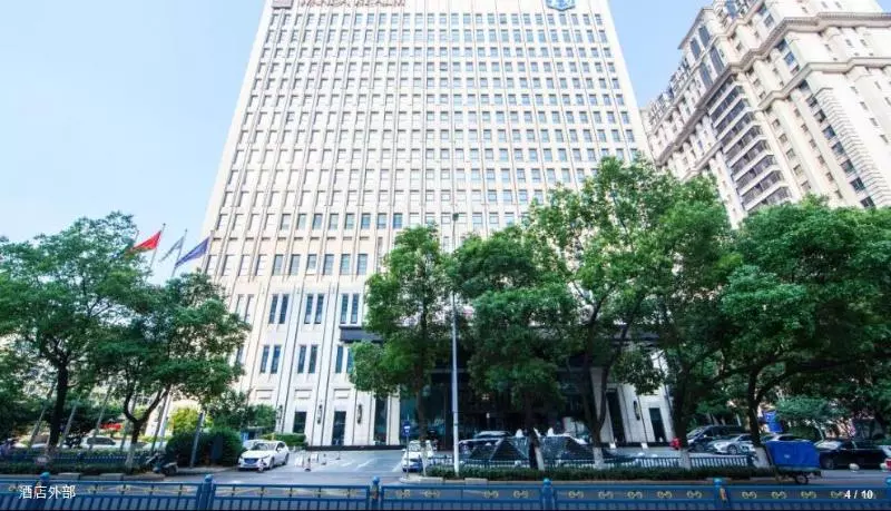 Fotos del hotel Wanda Realm Nanjing:  11