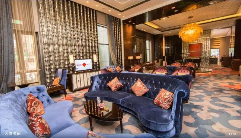 Fotos del hotel Wanda Realm Nanjing:  10