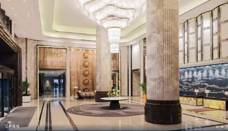 Fotos del hotel Wanda Realm Nanjing:  4