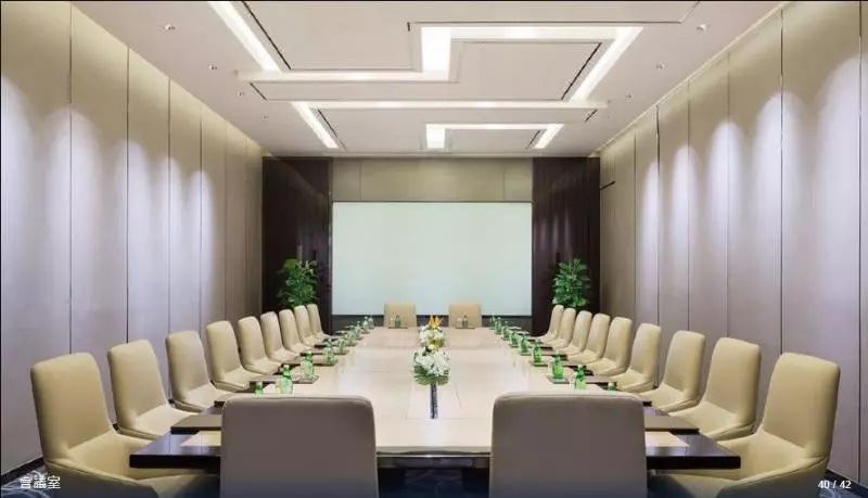 Fotos del hotel Wanda Realm Nanjing:  15