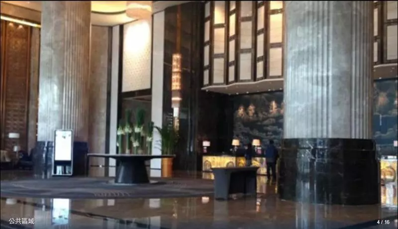 Fotos del hotel Wanda Realm Nanjing:  17