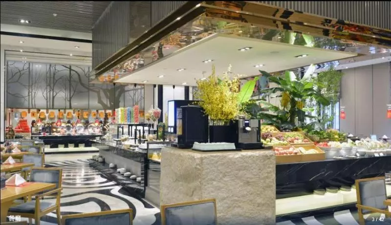 Fotos del hotel Wanda Realm Nanjing:  21