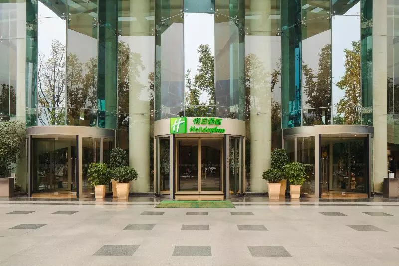 Fotos del hotel Holiday Inn Chengdu Century City  East Tower, An Ihg:  20