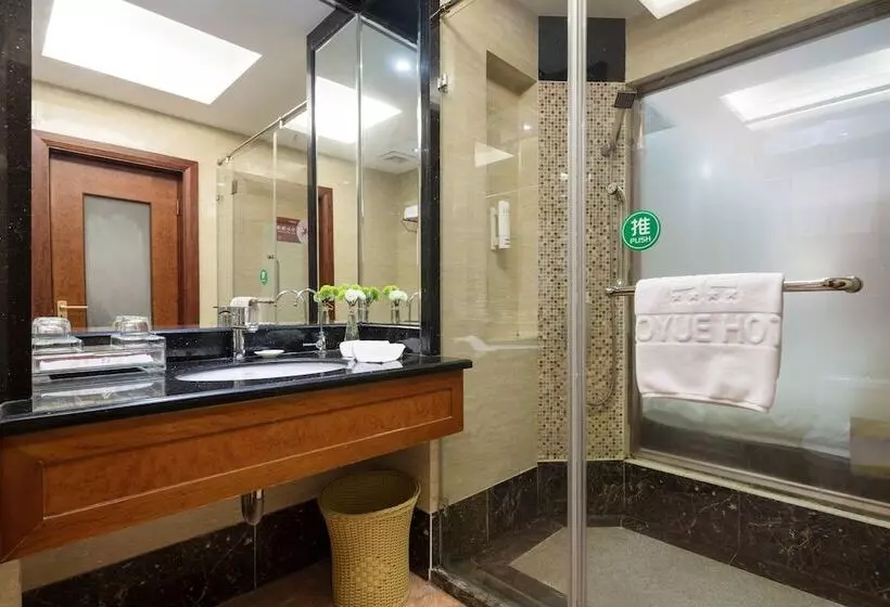 Fotos del hotel Baoyue:  6