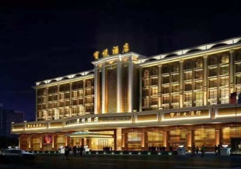 Fotos del hotel Baoyue:  7