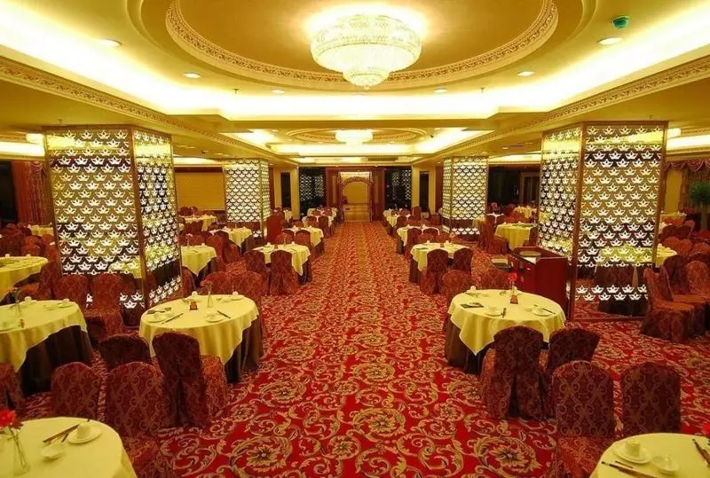 Fotos del hotel Baoyue:  14