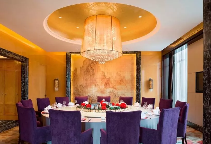 Fotos del hotel The Westin Hefei Baohe:  19