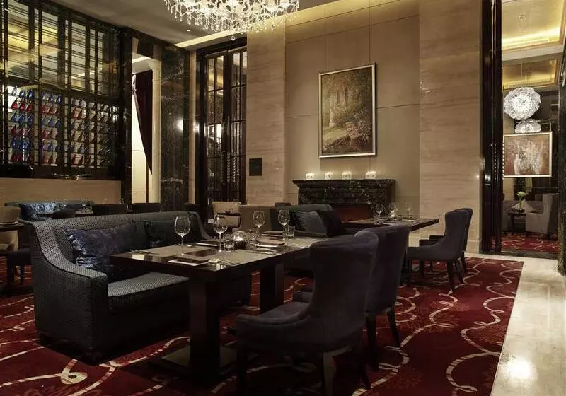 Fotos del hotel The Westin Hefei Baohe:  16