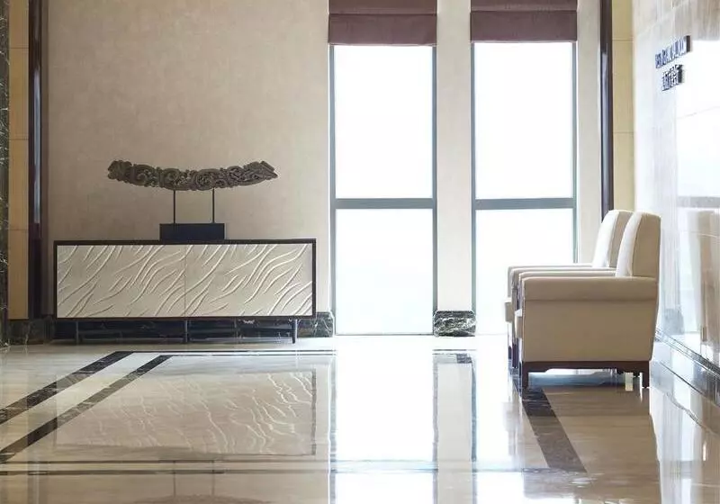 Fotos del hotel The Westin Hefei Baohe:  18