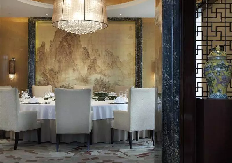 Fotos del hotel The Westin Hefei Baohe:  11