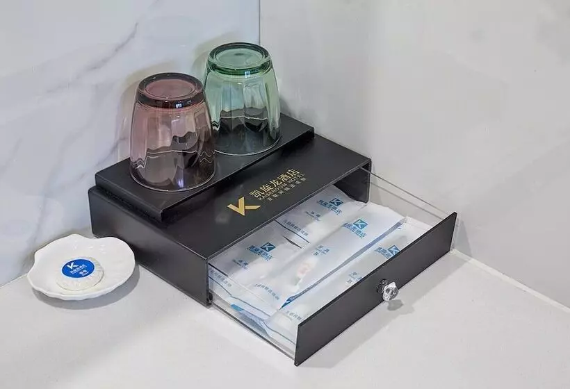 Fotos del hotel Kaiserdom Hotel Apartment Guangzhou Huanshi East Road:  4