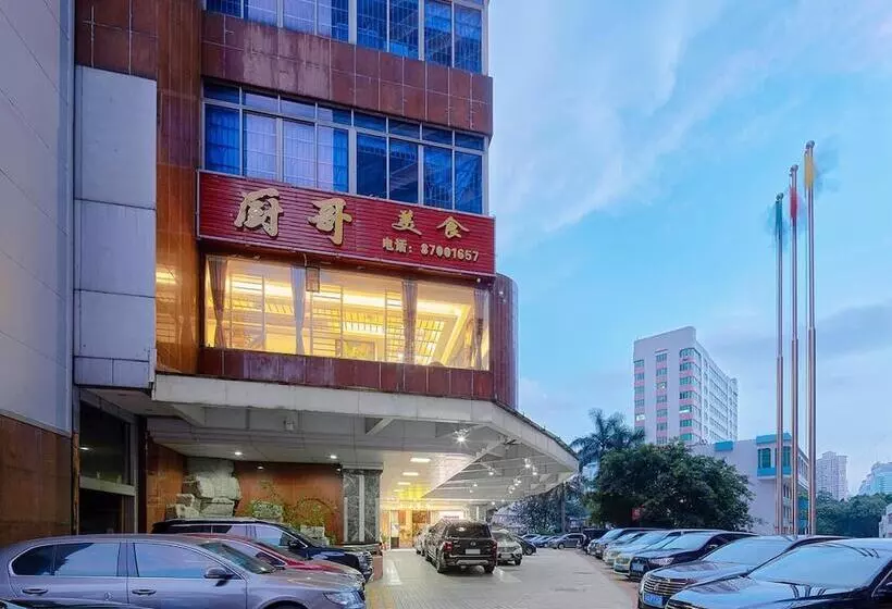 Kaiserdom Hotel Apartment Guangzhou Huanshi East Road
