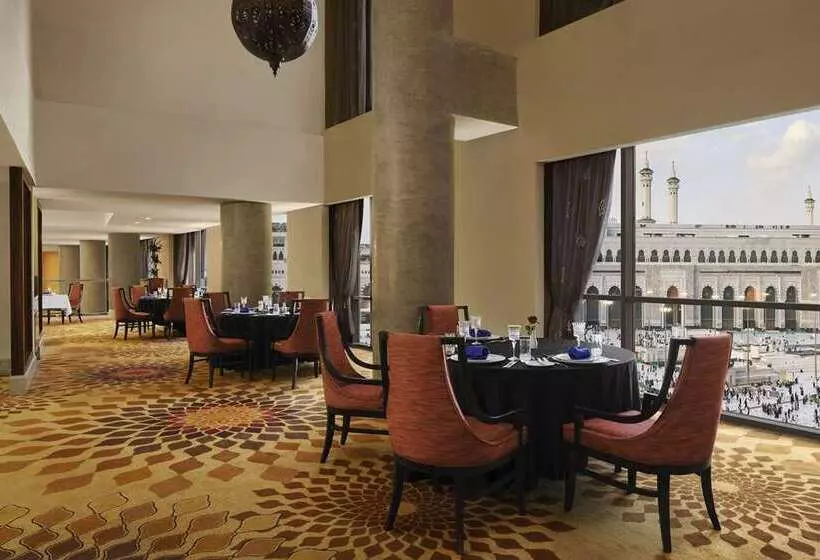 Fotos del hotel Hilton Suites Makkah:  21