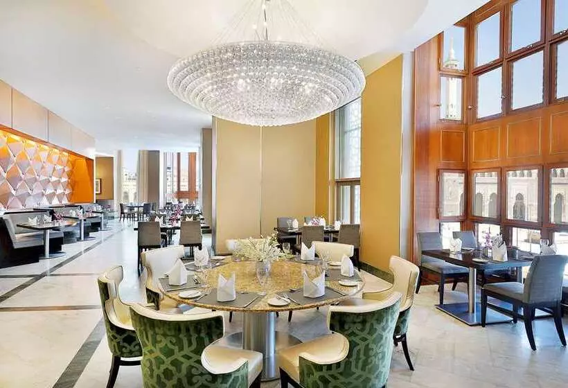 Fotos del hotel Hilton Suites Makkah:  23