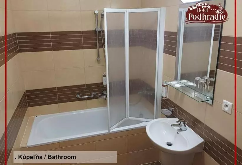 Fotos del hotel Podhradie:  17