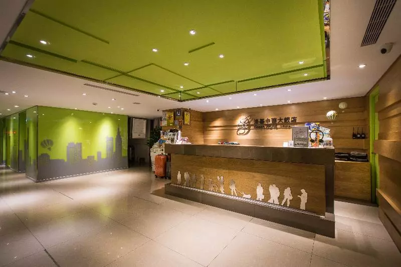 Fotos del hotel Green World Hotel  Zhonghua:  9