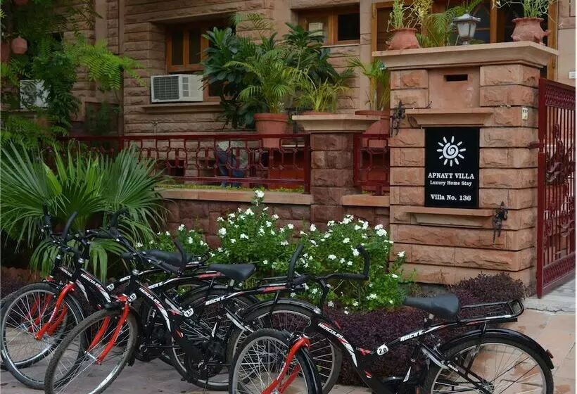 Fotos del hotel Apnayt Villa:  13