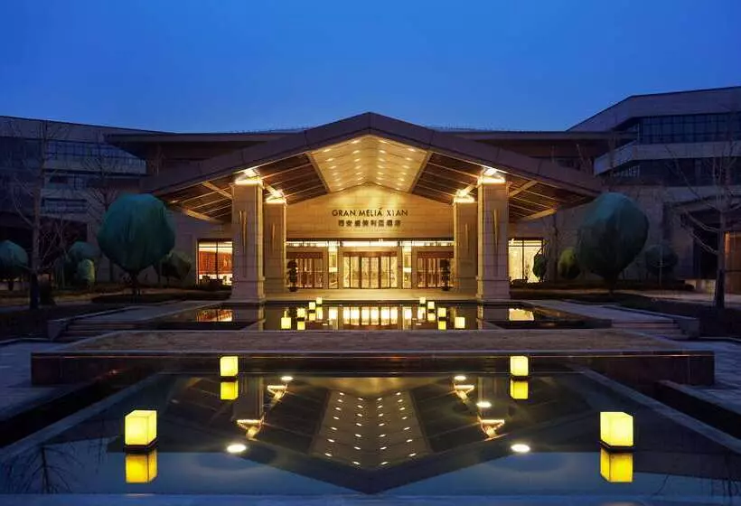 Fotos del hotel Gran Melia Xi'an:  23