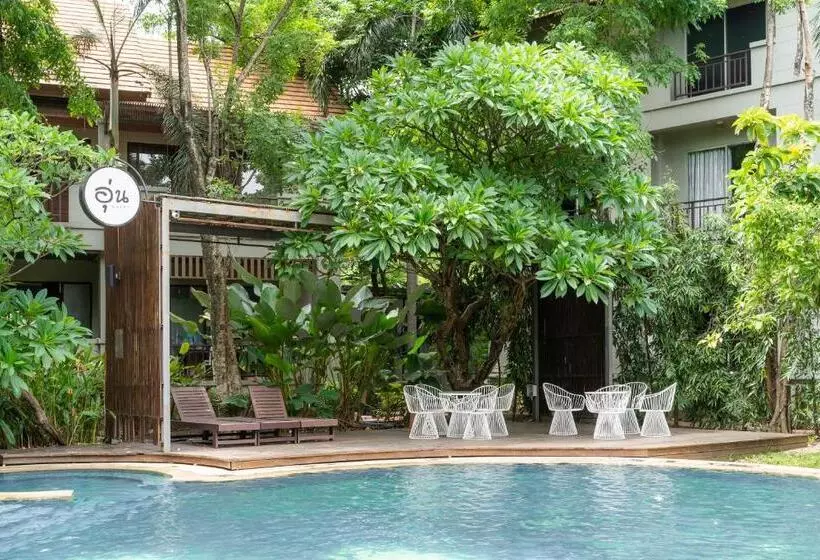 Fotos del hotel Oun Hotel Bangkok:  24