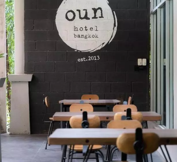 Fotos del hotel Oun Hotel Bangkok:  22