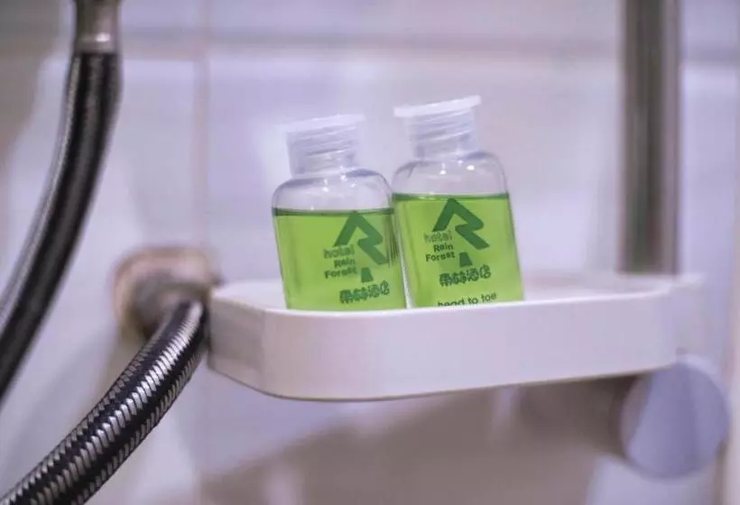 Fotos del hotel Rain Forest:  19