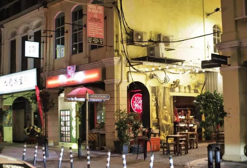 Fotos del hotel Rain Forest:  4