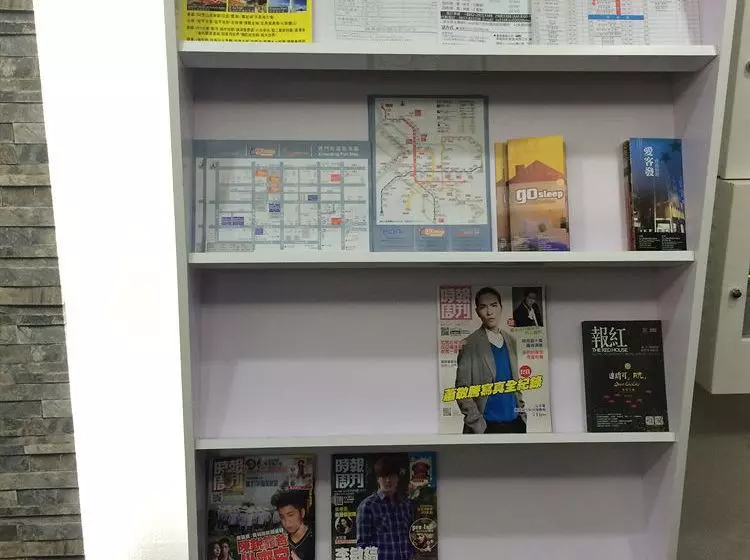 Fotos del hotel Design Ximen Hotel:  6