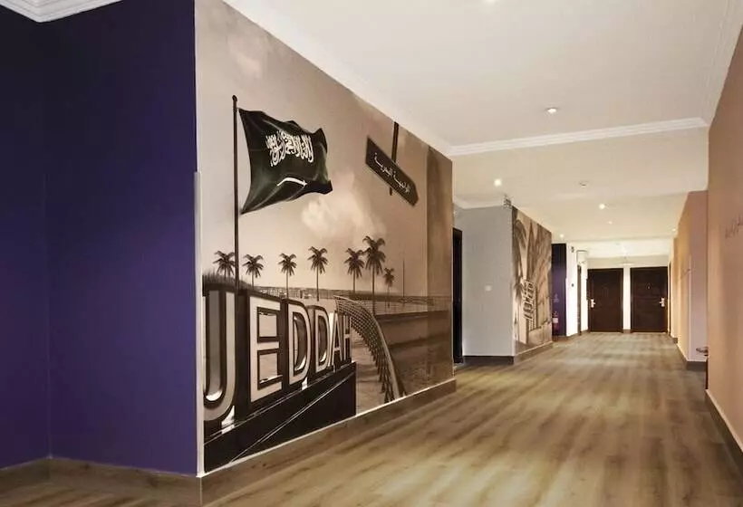 Fotos del hotel Dara Quraish:  12