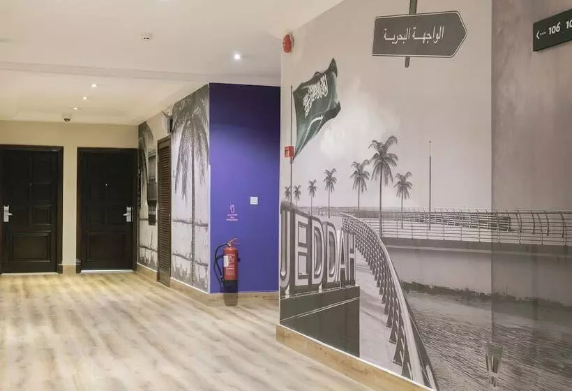 Fotos del hotel Dara Quraish:  3