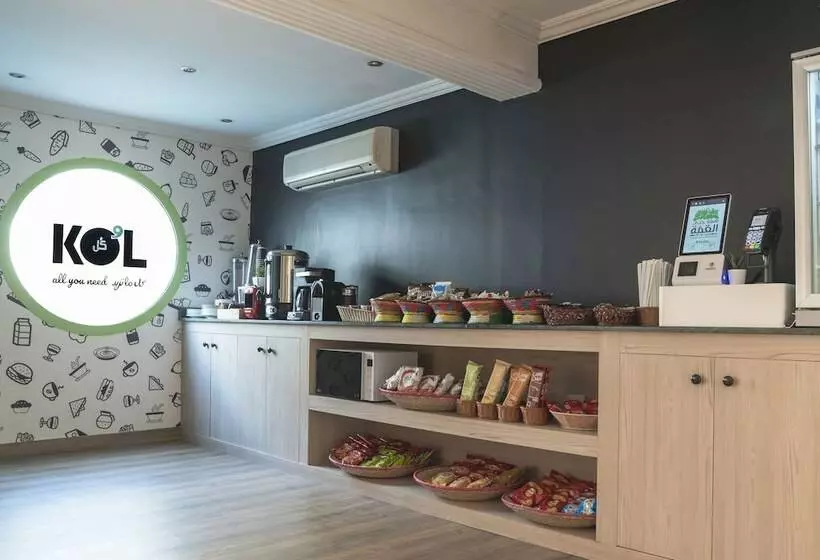 Fotos del hotel Dara Quraish:  14