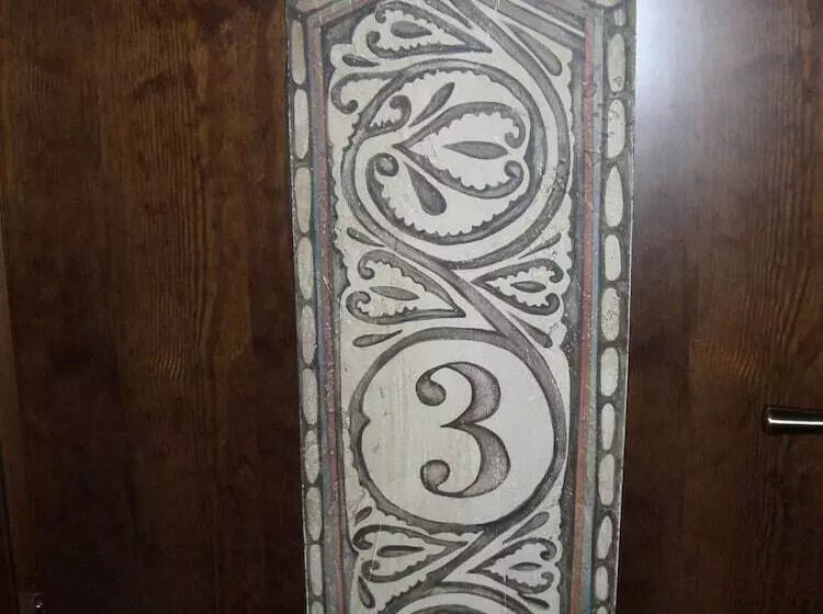 Fotos del hotel El Mudayyan:  6