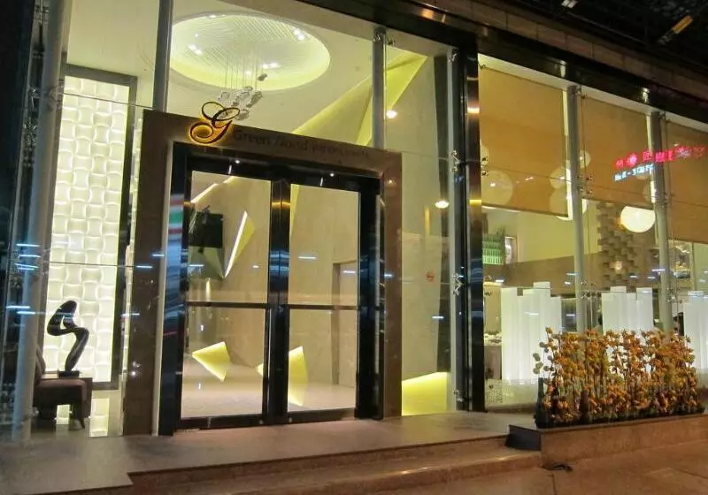 Fotos del hotel Green World Jianpei:  11