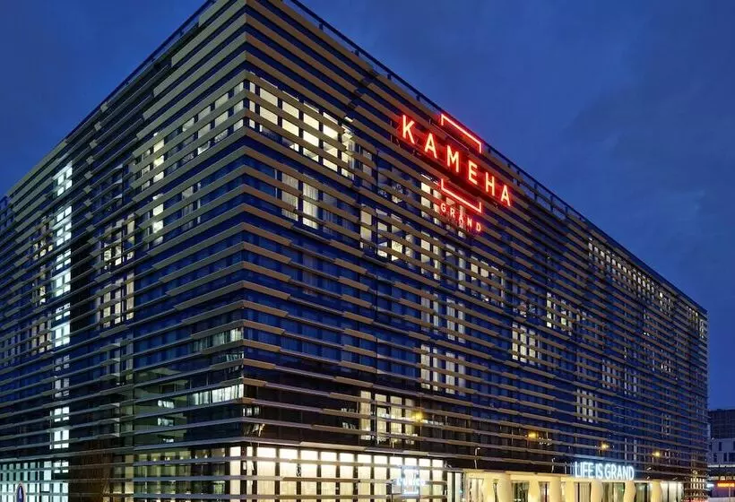 Fotos del hotel Kameha Grand Zurich, Autograph Collection:  9