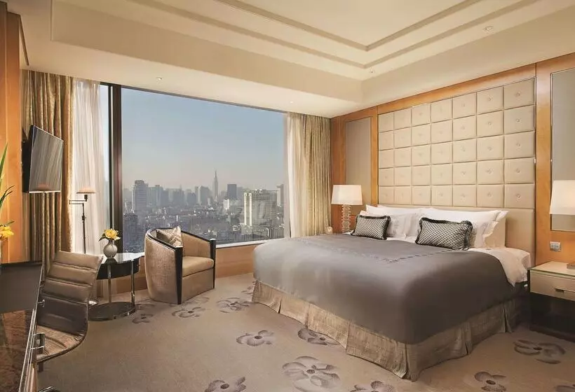 Fotos del hotel Shangrila Hotel Nanjing:  14