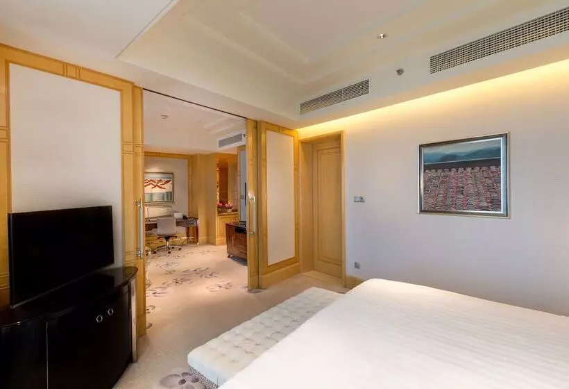 Fotos del hotel Shangrila Hotel Nanjing:  16