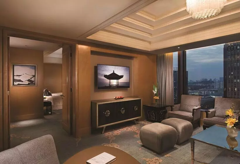 Fotos del hotel Shangrila Hotel Nanjing:  23