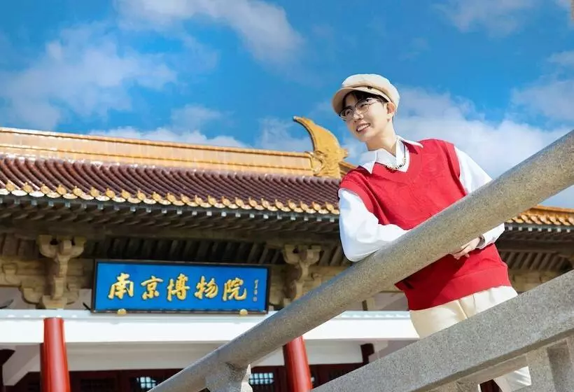 Fotos del hotel Shangrila Hotel Nanjing:  7