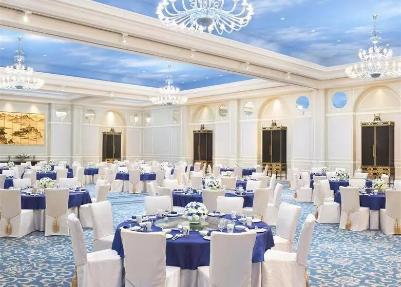 Fotos del hotel The Azure Qiantang, A Luxury Collection Hotel, Hangzhou:  14