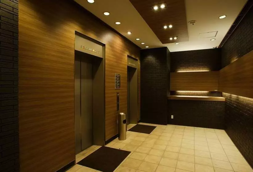 Fotos del hotel Sorriso Hamamatsu:  13