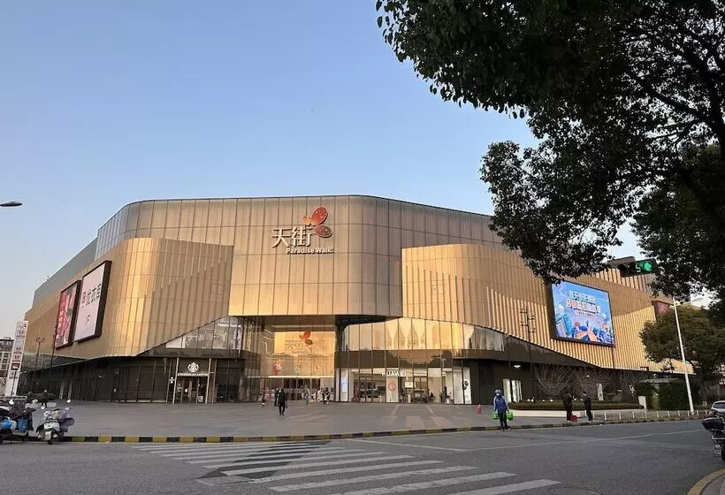 Fotos del hotel Golden Tulip K - Land Suzhou:  12